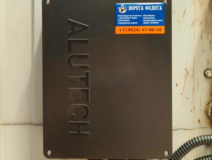 Михайловск  Климова 15/1