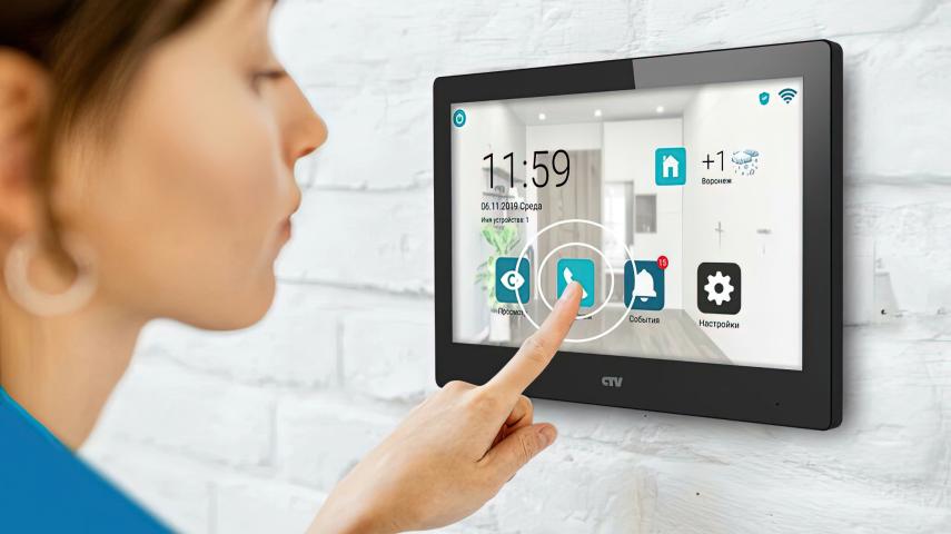 домофоны в Майском